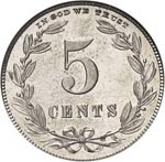 5 cents 1867, Philadelphie, essai sur flan ... 