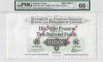 Banque du Congo Belge. 10000 francs specimen ... 