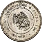 Norodom Ier (1860-1904). 5 francs (module) ... 