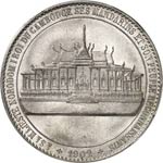 Norodom Ier (1860-1904). Médaille ... 
