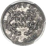 République. Peso 1848, Bogota, essai en ... 