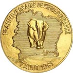 République (1960 - à nos jours). Médaille ... 