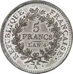 Directoire (1795-1799). 5 francs an 4 A, ... 