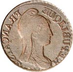 Directoire (1795-1799). 5 centimes, frappe ... 