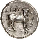 Macédoine, Aineia (350-330 av. J.C.). ... 