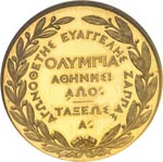 Georges Ier (1863-1913). Médaille en or de ... 