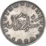 Labe, Foutah Djalon. 5 francs 1879 argent ... 