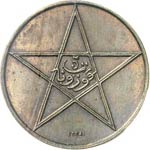 Moulay Yussaef Ier 1330-1346 AH (1912-1927). ... 