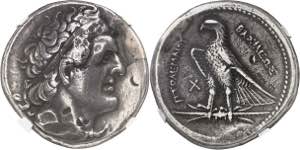 Royaume lagide, Ptolémée Ier (305-285 av ... 