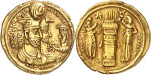 Empire sassanide, Bahram II (276-293). Dinar ... 