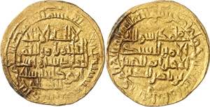 Mukranides, Abu Ali Hasan (1036-1039). ... 