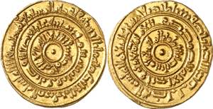 Fatimides, Al-Mustansir Billah (1036-1094). ... 