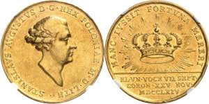 Stanislas Auguste (1764-1795). Médaille ... 