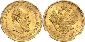 Alexandre III (1881-1894). 10 roubles 1889, ... 