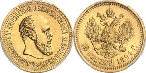 Alexandre III (1881-1894). 10 roubles 1894, ... 