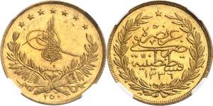 Mehmed VI (1918-1922). 250 kurush (250 ... 