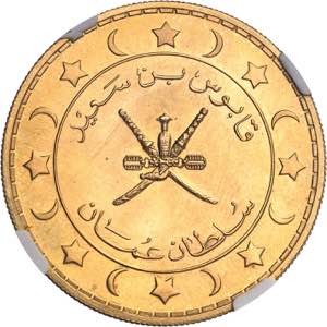 Sultanat d’Oman (depuis 1971). 1 saidi ... 