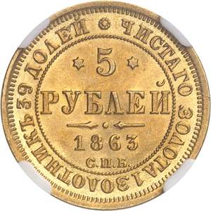 Alexandre II (1855-1881). 5 roubles 1863, ... 