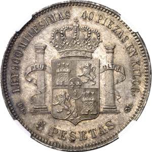 Alphonse XII (1874-1885). 5 pesetas 1876 ... 