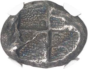 Paphlagonie, Sinope. Drachme ND (490-425 av. ... 