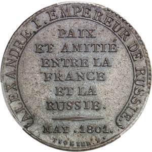 Consulat (1799-1804). Essai monétaire à ... 