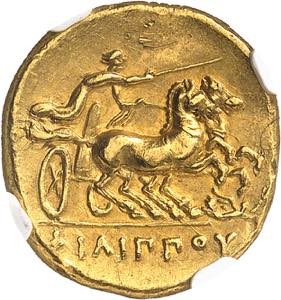 Macédoine (royaume de), Philippe II ... 