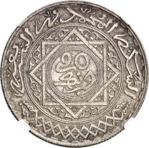 Mohammed V (1927-1961). 20 francs, 1er type ... 