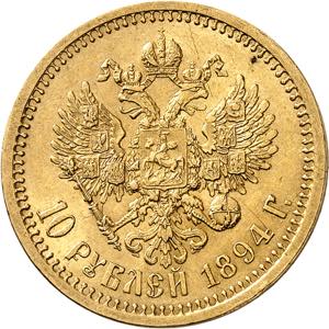 Alexandre III (1881-1894). 10 roubles 1894 ... 