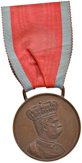 Umberto I - Medaglia per la guerra ... 