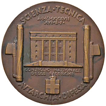 Regno dItalia - Medaglia CNR 1937 ... 