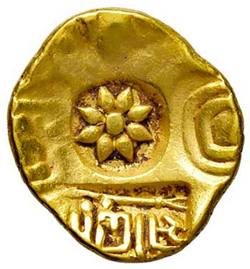 India (1270-1311) - Padmatanka RR