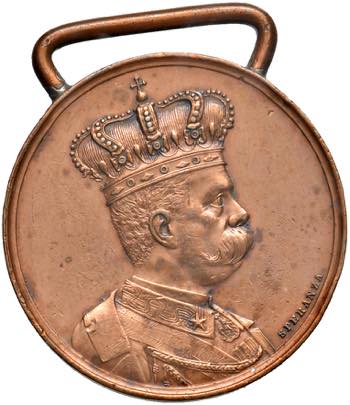 Umberto I  (1878-1900) - Medaglia ... 