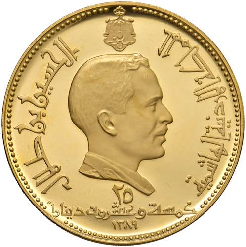 Giordania - Hussein II (1952-1999) ... 