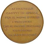 Trieste - Medaglia 1896 ai caduti in Africa ... 