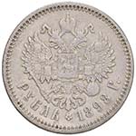 Russia - Nicola II (1894-1917) - Rublo 1898 ... 