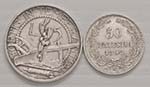 Lotto multiplo - 2 monete in argento San ... 