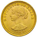 Cile - 100 Pesos 1926 - ... 