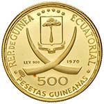 Guinea - 500 Pesetas 1970 C
