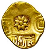 India (1270-1311) - ... 