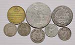 Zecche Italiane - Lotto di 8 monete 