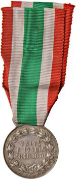 Umberto I  (1878-1900) - Medaglia -  C