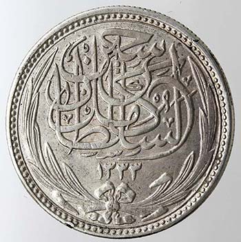 Monete Estere. Egitto. 5 Piastre ... 