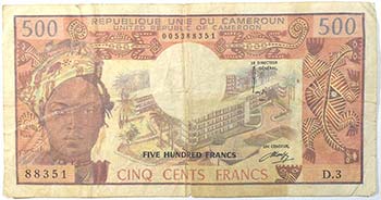 Banconote Estere. Camerun. ... 