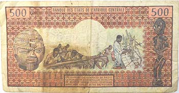 Banconote Estere. Camerun. ... 