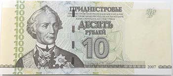 Banconote Estere. Transnistria. 10 ... 