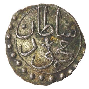 Monete Estere. Tunisia. Mahmud II. ... 