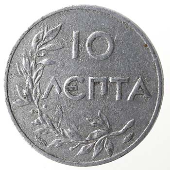 Monete Estere. Grecia. Giorgio II. ... 