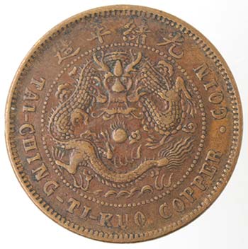 Monete Estere. Cina. 10 Cash 1906. ... 