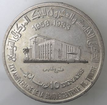 Monete Estere. Tunisia. 10 Dinar ... 
