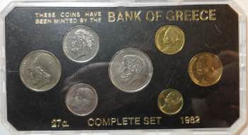 Monete Estere. Grecia. Bank Of ... 